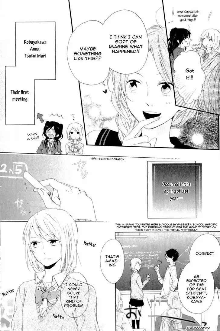 Nijiiro Days Chapter 5.7 13